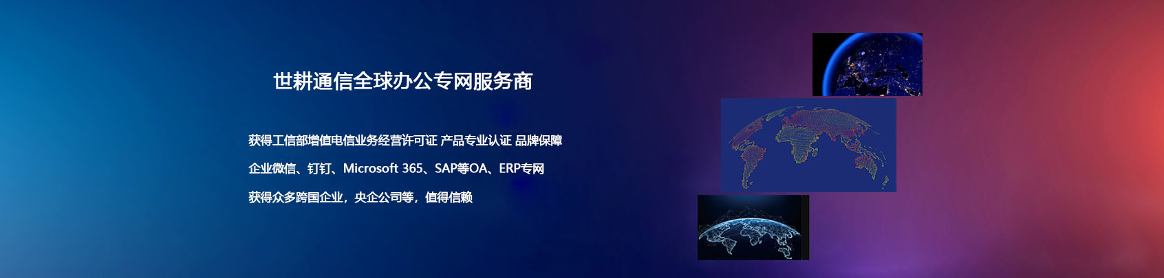 主题OL