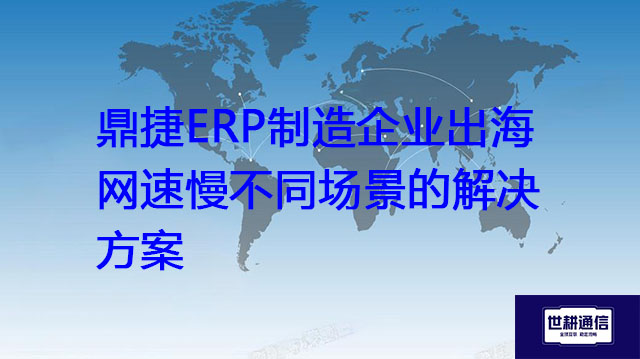 微信图片_20250707173710.jpg