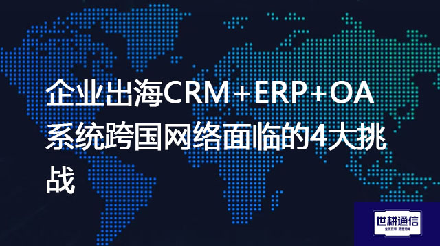 微信图片_20250708135012.jpg 微信图片_20250708135012.jpg
