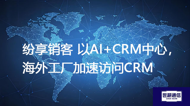 微信图片_20250708191940.jpg