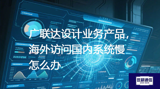 微信图片_20250724094635.jpg