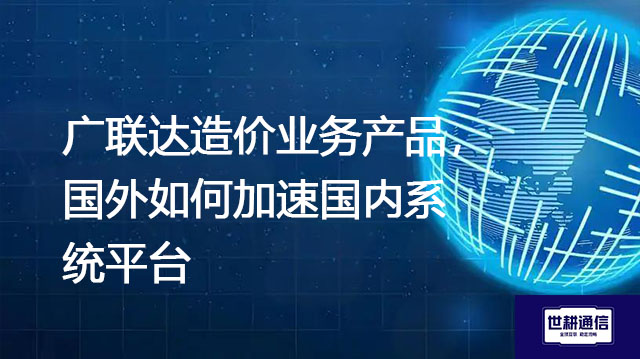 微信图片_20250724094644.jpg