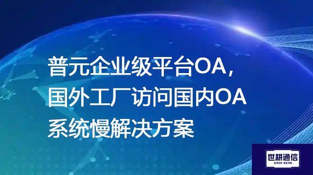 微信图片_20250801093159.jpg