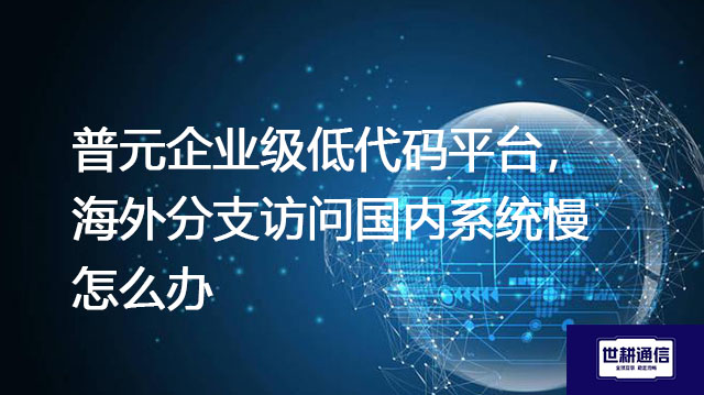 微信图片_20250801093212.jpg