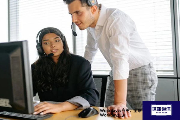 Workday云应用，全球Workday加速？？？//shigengtelecom OA海外专网