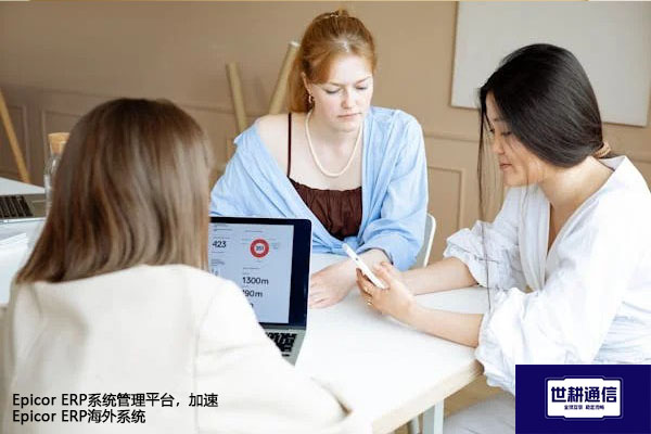 Epicor ERP系统管理平台,加速Epicor ERP海外系统???//shigengtelecom OA海外专网 Epicor ERP系统管理平台,加速Epicor ERP海外系统???//shigengtelecom OA海外专网