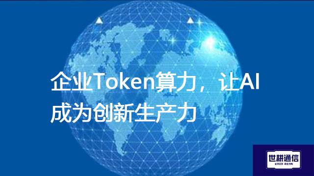 AC94CF4E495DCD12F38DAFE5E32EE40D.jpg AC94CF4E495DCD12F38DAFE5E32EE40D.jpg