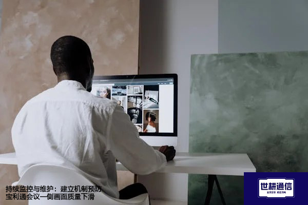 破除跨境网络壁垒:企业Token海外加速综合???解决方案//shigengtelecom 全球专网 破除跨境网络壁垒:企业Token海外加速综合???解决方案//shigengtelecom 全球专网