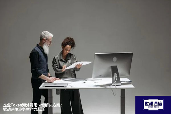 B89BBE94E44F779A7590990C0065E139.jpg B89BBE94E44F779A7590990C0065E139.jpg